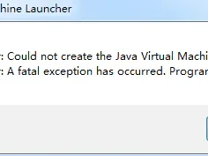 ETL软件：Kettle 安装踩坑